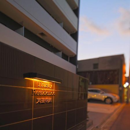 Ocean Trusty Residence Tennoji East Ōsaka Extérieur photo