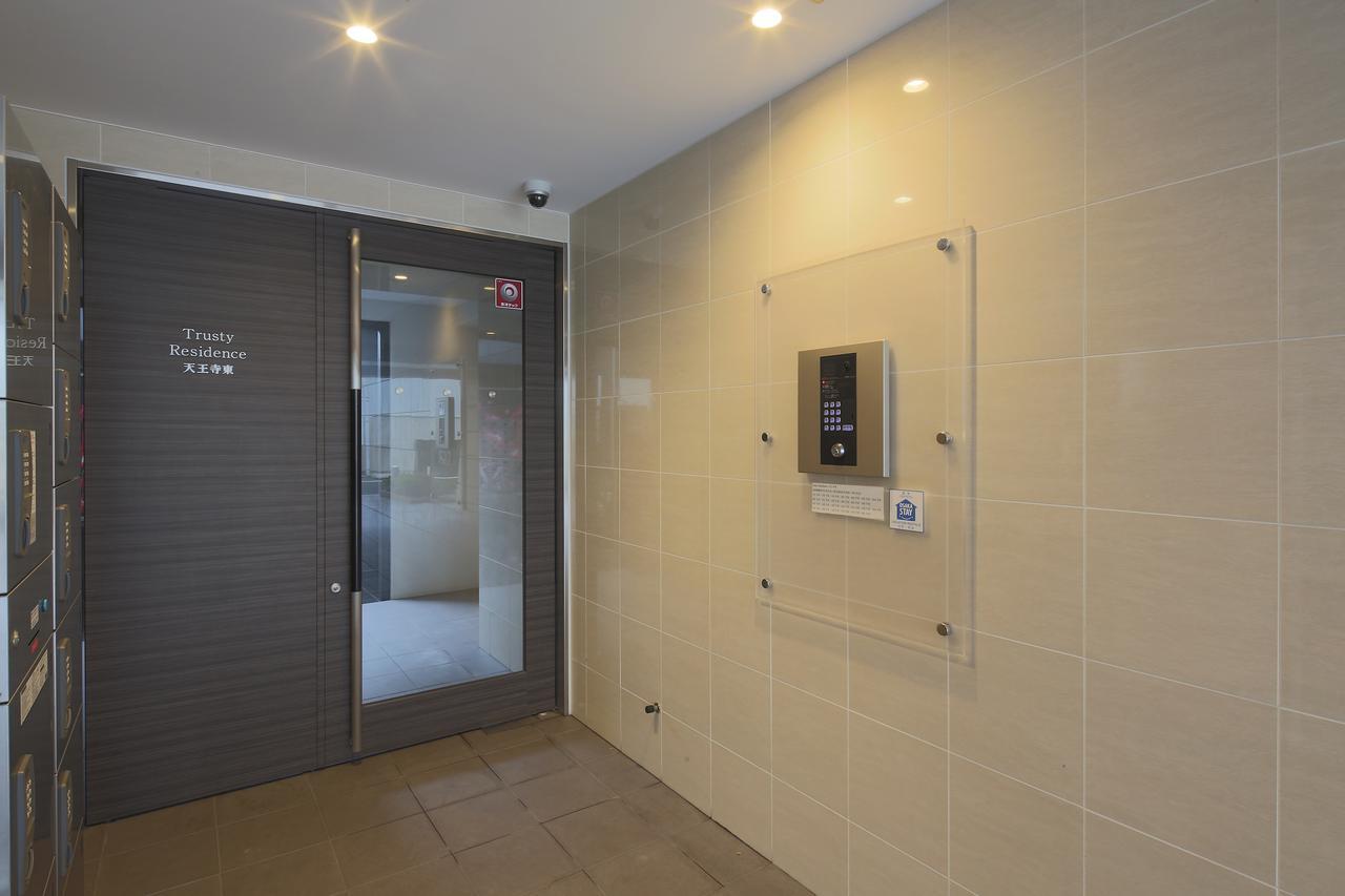 Ocean Trusty Residence Tennoji East Ōsaka Extérieur photo