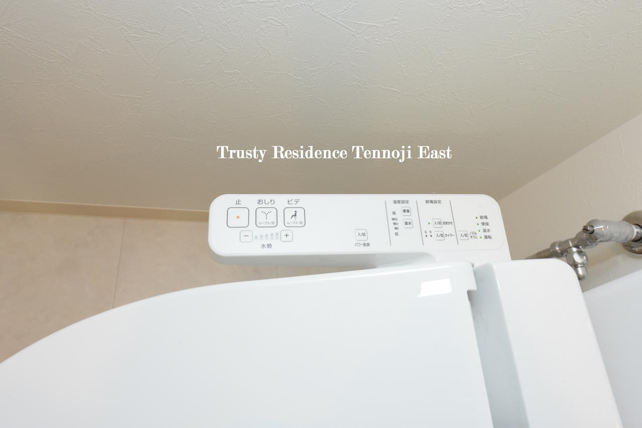 Ocean Trusty Residence Tennoji East Ōsaka Extérieur photo