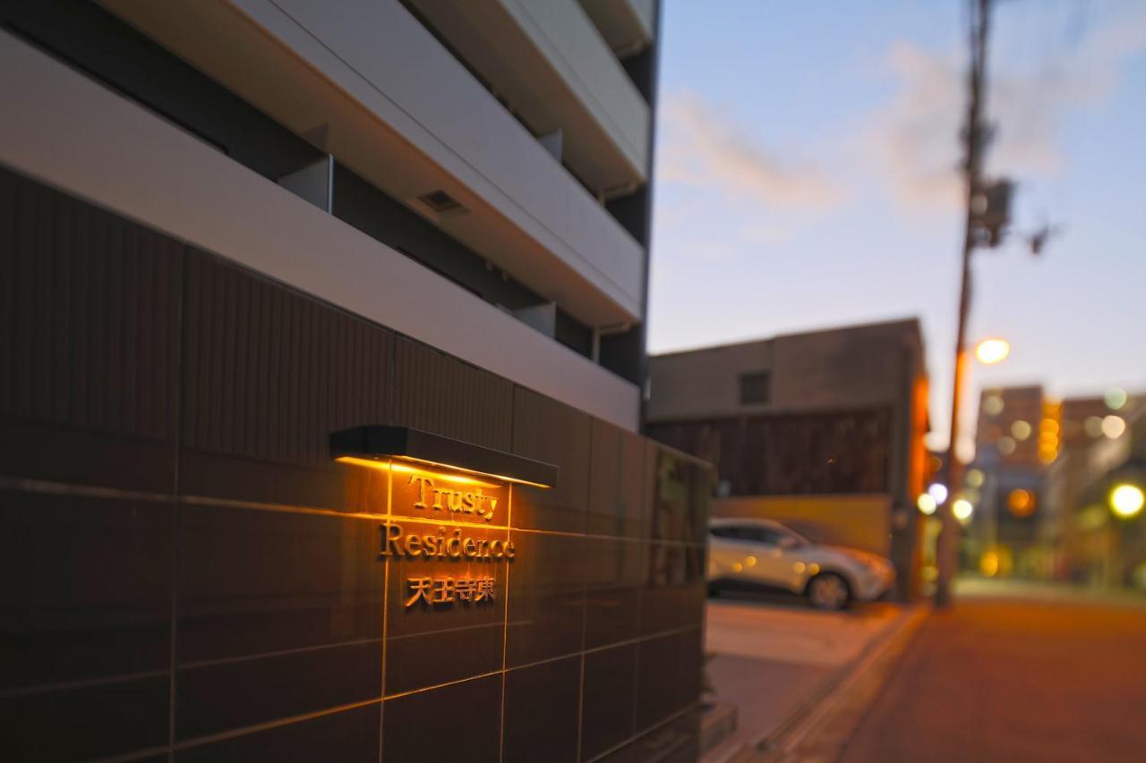 Ocean Trusty Residence Tennoji East Ōsaka Extérieur photo