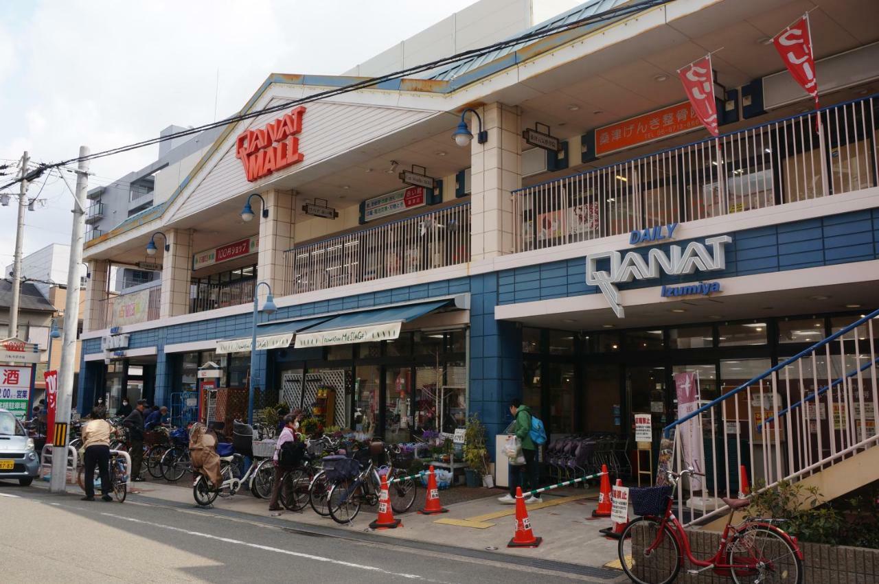 Ocean Trusty Residence Tennoji East Ōsaka Extérieur photo