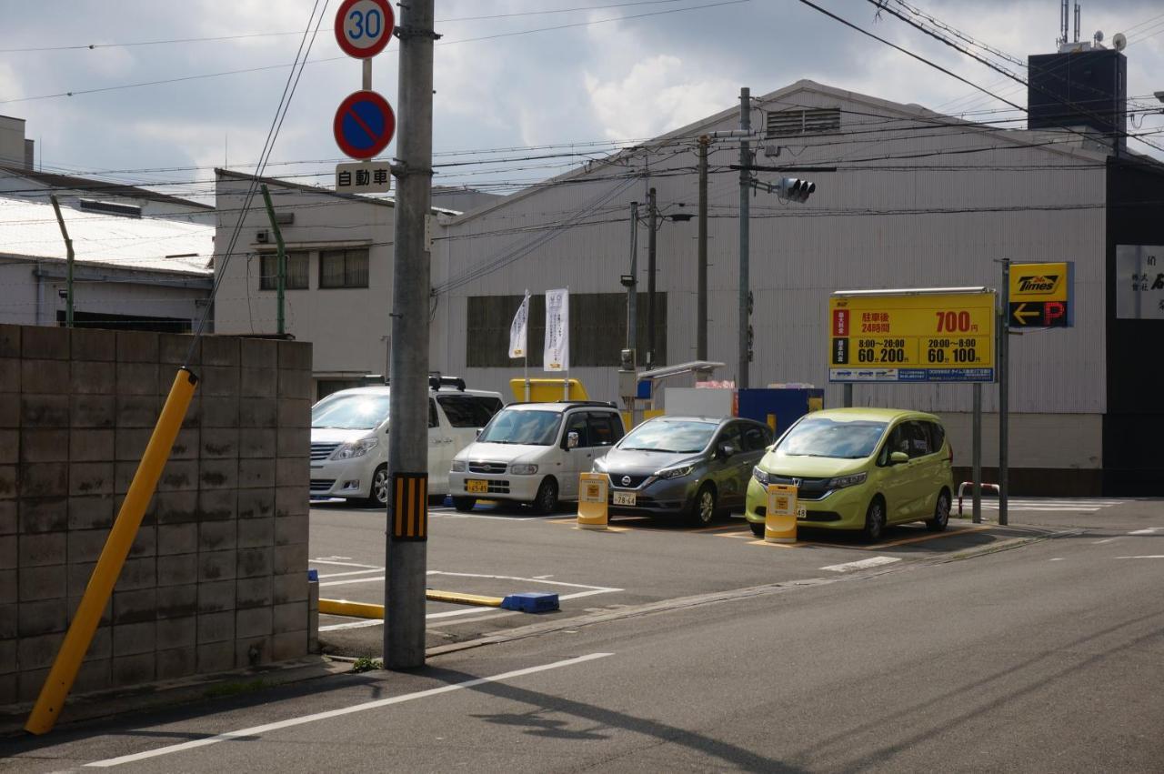 Ocean Trusty Residence Tennoji East Ōsaka Extérieur photo