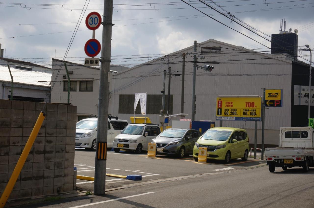 Ocean Trusty Residence Tennoji East Ōsaka Extérieur photo